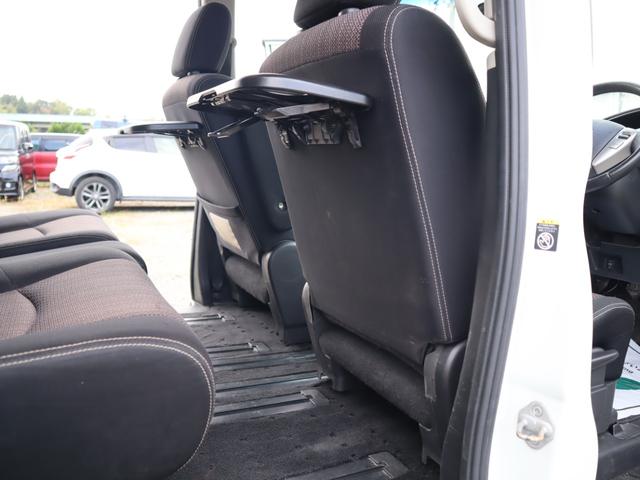 セレナ ハイウェイスターS-HVアドバンスドセーフティパック 2年保証付 ETC 全周囲カメラ ナビ クリアランスソナー オートクルーズコントロール レーンアシスト 衝突被害軽減システム 両側電動スライドドア オートライト スマートキー 電動格納ミラー(32枚目)