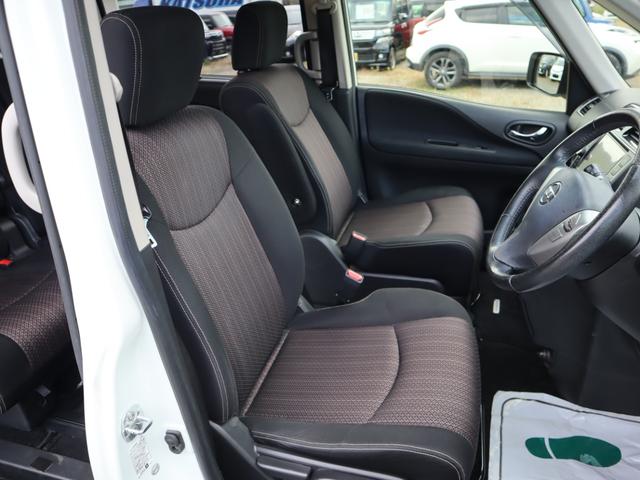 セレナ ハイウェイスターS-HVアドバンスドセーフティパック 2年保証付 ETC 全周囲カメラ ナビ クリアランスソナー オートクルーズコントロール レーンアシスト 衝突被害軽減システム 両側電動スライドドア オートライト スマートキー 電動格納ミラー(34枚目)