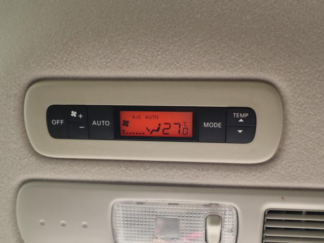 セレナ ハイウェイスターS-HVアドバンスドセーフティパック 2年保証付 ETC 全周囲カメラ ナビ クリアランスソナー オートクルーズコントロール レーンアシスト 衝突被害軽減システム 両側電動スライドドア オートライト スマートキー 電動格納ミラー(35枚目)