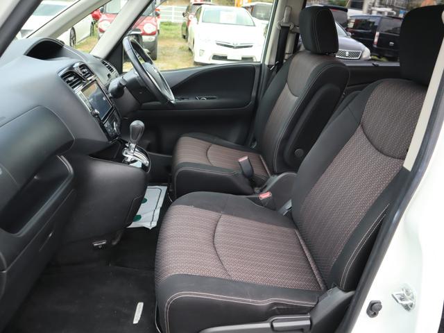 セレナ ハイウェイスターS-HVアドバンスドセーフティパック 2年保証付 ETC 全周囲カメラ ナビ クリアランスソナー オートクルーズコントロール レーンアシスト 衝突被害軽減システム 両側電動スライドドア オートライト スマートキー 電動格納ミラー(38枚目)