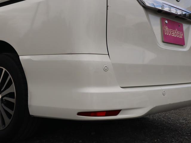 セレナ ハイウェイスターS-HVアドバンスドセーフティパック 2年保証付 ETC 全周囲カメラ ナビ クリアランスソナー オートクルーズコントロール レーンアシスト 衝突被害軽減システム 両側電動スライドドア オートライト スマートキー 電動格納ミラー(50枚目)