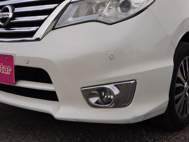 セレナ ハイウェイスターS-HVアドバンスドセーフティパック 2年保証付 ETC 全周囲カメラ ナビ クリアランスソナー オートクルーズコントロール レーンアシスト 衝突被害軽減システム 両側電動スライドドア オートライト スマートキー 電動格納ミラー(57枚目)