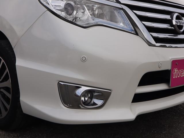 セレナ ハイウェイスターS-HVアドバンスドセーフティパック 2年保証付 ETC 全周囲カメラ ナビ クリアランスソナー オートクルーズコントロール レーンアシスト 衝突被害軽減システム 両側電動スライドドア オートライト スマートキー 電動格納ミラー(58枚目)