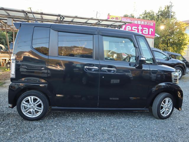 N-BOXカスタム G・Lパッケージ 2年保証付 ETC バックカメラ 両側電動スライドドア ナビ オートライト HID スマートキー アイドリングストップ 電動格納ミラー ベンチシート CVT 盗難防止システム ABS ESC(23枚目)