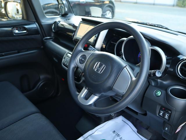 N-BOXカスタム G・Lパッケージ 2年保証付 ETC バックカメラ 両側電動スライドドア ナビ オートライト HID スマートキー アイドリングストップ 電動格納ミラー ベンチシート CVT 盗難防止システム ABS ESC(27枚目)