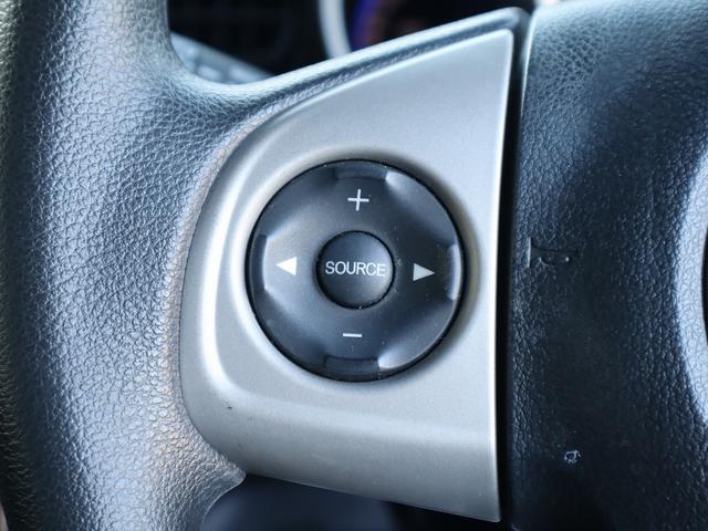 N-BOXカスタム G・Lパッケージ 2年保証付 ETC バックカメラ 両側電動スライドドア ナビ オートライト HID スマートキー アイドリングストップ 電動格納ミラー ベンチシート CVT 盗難防止システム ABS ESC(38枚目)