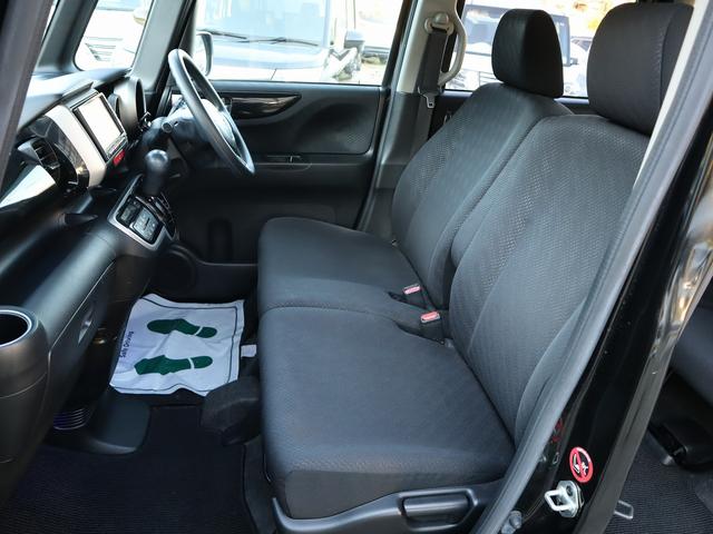 N-BOXカスタム G・Lパッケージ 2年保証付 ETC バックカメラ 両側電動スライドドア ナビ オートライト HID スマートキー アイドリングストップ 電動格納ミラー ベンチシート CVT 盗難防止システム ABS ESC(40枚目)