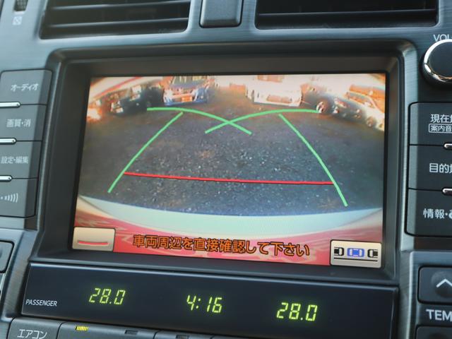 クラウン ロイヤルサルーン スペシャルナビパッケージ ETC オートクルーズコントロール バックカメラ ナビ アルミホイール オートライト HID AT スマートキー 電動格納ミラー 盗難防止システム CD ミュージックプレイヤー接続可 衝突安全ボディ(9枚目)