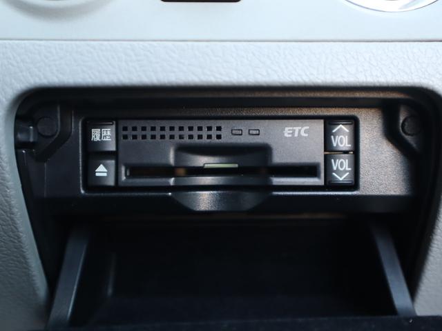 クラウン ロイヤルサルーン スペシャルナビパッケージ ETC オートクルーズコントロール バックカメラ ナビ アルミホイール オートライト HID AT スマートキー 電動格納ミラー 盗難防止システム CD ミュージックプレイヤー接続可 衝突安全ボディ(10枚目)