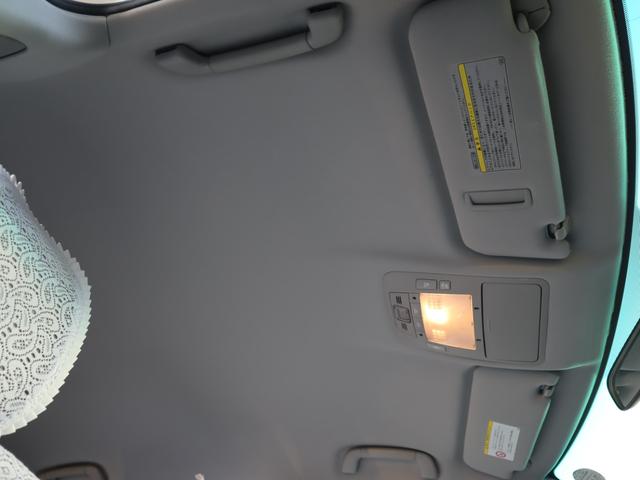 クラウン ロイヤルサルーン スペシャルナビパッケージ ETC オートクルーズコントロール バックカメラ ナビ アルミホイール オートライト HID AT スマートキー 電動格納ミラー 盗難防止システム CD ミュージックプレイヤー接続可 衝突安全ボディ(32枚目)