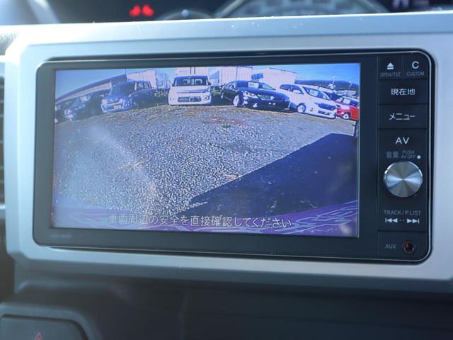 ウェイク X ETC バックカメラ 両側スライド・片側電動 ナビ TV オートライト LEDヘッドランプ スマートキー アイドリングストップ 電動格納ミラー ベンチシート ターボ CVT 盗難防止システム ABS(9枚目)