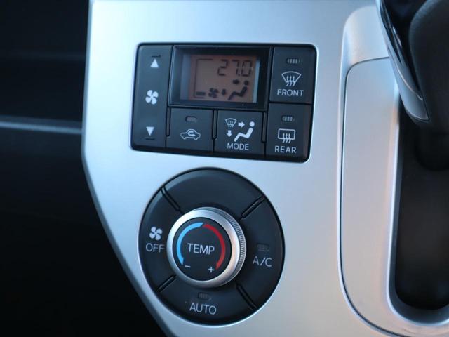 ウェイク X ETC バックカメラ 両側スライド・片側電動 ナビ TV オートライト LEDヘッドランプ スマートキー アイドリングストップ 電動格納ミラー ベンチシート ターボ CVT 盗難防止システム ABS(14枚目)