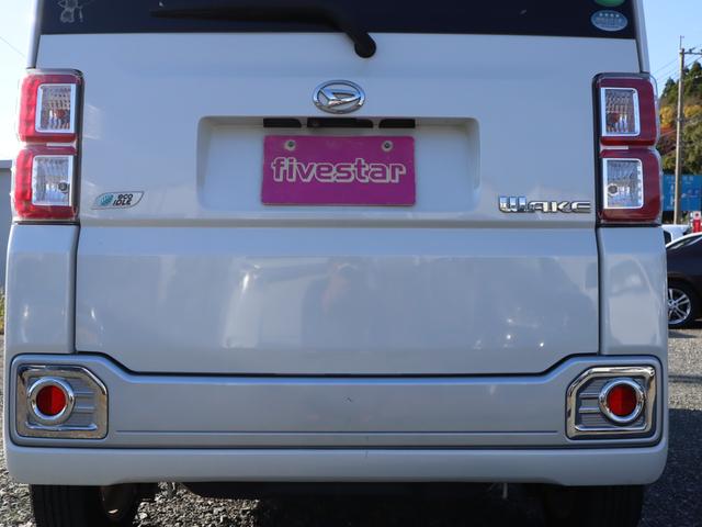 ウェイク X ETC バックカメラ 両側スライド・片側電動 ナビ TV オートライト LEDヘッドランプ スマートキー アイドリングストップ 電動格納ミラー ベンチシート ターボ CVT 盗難防止システム ABS(30枚目)