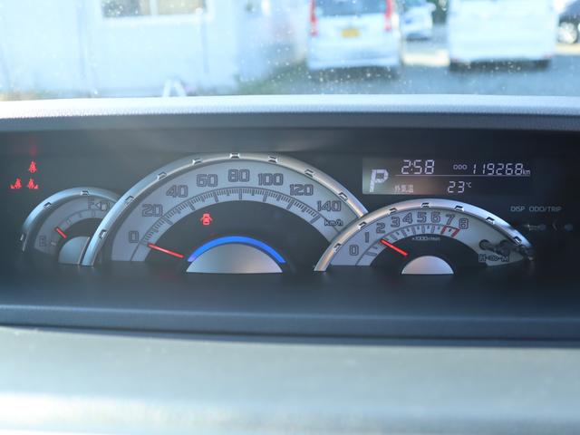 ウェイク X ETC バックカメラ 両側スライド・片側電動 ナビ TV オートライト LEDヘッドランプ スマートキー アイドリングストップ 電動格納ミラー ベンチシート ターボ CVT 盗難防止システム ABS(35枚目)