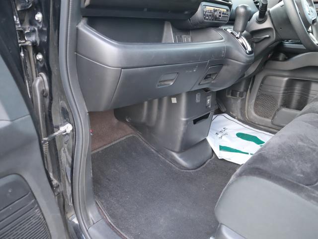 Ｎ－ＢＯＸカスタム Ｇ・Ｌホンダセンシング　２年保証付　ＥＴＣ　両側スライド・片側電動　クリアランスソナー　オートクルーズコントロール　レーンアシスト　衝突被害軽減システム　オートライト　ＬＥＤヘッドランプ　スマートキー　電動格納ミラー（42枚目）