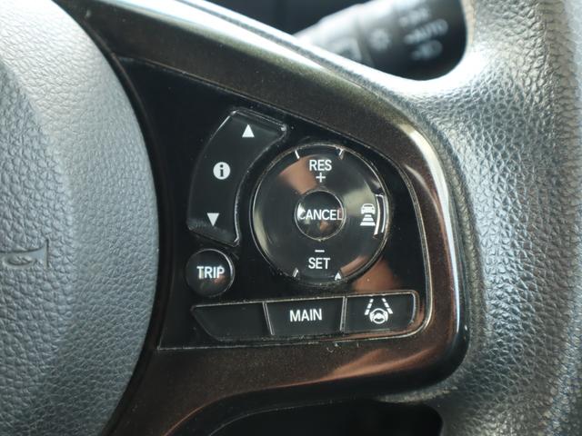 Ｎ－ＢＯＸカスタム Ｇ・Ｌホンダセンシング　２年保証付　ＥＴＣ　両側スライド・片側電動　クリアランスソナー　オートクルーズコントロール　レーンアシスト　衝突被害軽減システム　オートライト　ＬＥＤヘッドランプ　スマートキー　電動格納ミラー（55枚目）