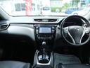 エクストレイル ２０Ｘ　エマージェンシーブレーキパッケージ　２年保証付　４ＷＤ　ＥＴＣ　全周囲カメラ　クリアランスソナー　オートクルーズコントロール　衝突被害軽減システム　ナビ　オートライト　電動リアゲート　アルミホイール　スマートキー　アイドリングストップ（2枚目）