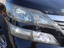 ２．４Ｚ　プラチナセレクションＩＩ　ＥＴＣ　バックカメラ　ナビ　ＴＶ　クリアランスソナー　両側電動スライドドア　ＨＩＤ　電動リアゲート　スマートキー　電動格納ミラー　後席モニター　３列シート　オットマン　ＣＶＴ　アルミホイール（54枚目）