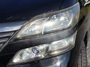 ２．４Ｚ　プラチナセレクションＩＩ　ＥＴＣ　バックカメラ　ナビ　ＴＶ　クリアランスソナー　両側電動スライドドア　ＨＩＤ　電動リアゲート　スマートキー　電動格納ミラー　後席モニター　３列シート　オットマン　ＣＶＴ　アルミホイール（58枚目）