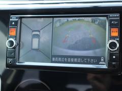 ★アラウンドビューカメラ★運転席から画面上で安全確認ができます。駐車が苦手な方にもオススメな便利機能です♪ 5