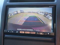 ★バックカメラ★運転席から画面上で安全確認ができます。駐車が苦手な方にもオススメな便利機能です♪ 5