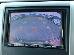 ★バックカメラ★運転席から画面上で安全確認ができます。駐車が苦手な方にもオススメな便利機能です♪ 3