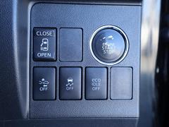 ��������Ӥ��Ƥ�������ǡ����󥸥�λ�ư����ǽ�������Ǥ����ץå��她�����ȤǤ��Τǥ��󥸥�λ�ư��ܥ���򲡤������Ǥ� 6