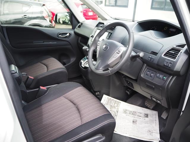 ハイウェイスター Vセレ+セーフティII SHV 禁煙車 メモリーナビ フルセグTV フリップダウンモニター 衝突被害軽減ブレーキサポート アラウンドビューモニター 両側電動スライドドア ドラレコ エンジンプッシュスタート スマートキー(13枚目)