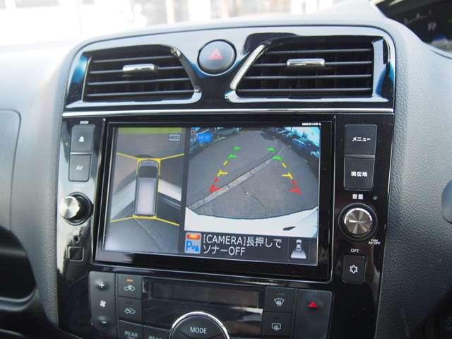 ハイウェイスターS-HVアドバンスドセーフティパック 衝突被害軽減ブレーキサポート 両側電動スライドドア フリップダウンモニター メモリーナビ フルセグTV アラウンドビューモニター クリアランスソナー アイドリングストップ クルーズコントロール(25枚目)