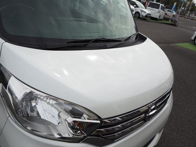 X Vセレクション 禁煙車 純正メモリーナビ フルセグTV BT対応 衝突被害軽減ブレーキサポート アラウンドビューモニター 両側電動スライドドア タッチパネル式オートエアコン プッシュスターター バニティミラー(5枚目)