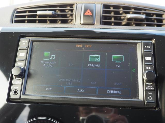 ハイウェイスター X 禁煙車 純正メモリーナビ BT対応 USB対応 衝突被害軽減ブレーキサポート アラウンドビューモニター タッチパネル式オートエアコン プッシュスターター バニティミラー LED(23枚目)