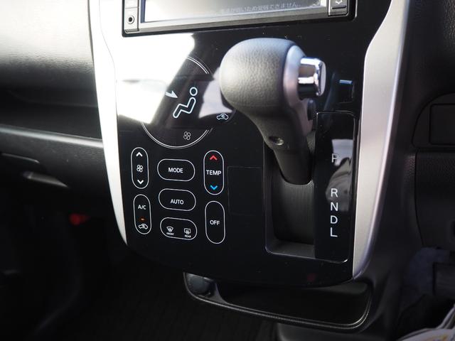 ハイウェイスター X 禁煙車 純正メモリーナビ BT対応 USB対応 衝突被害軽減ブレーキサポート アラウンドビューモニター タッチパネル式オートエアコン プッシュスターター バニティミラー LED(31枚目)