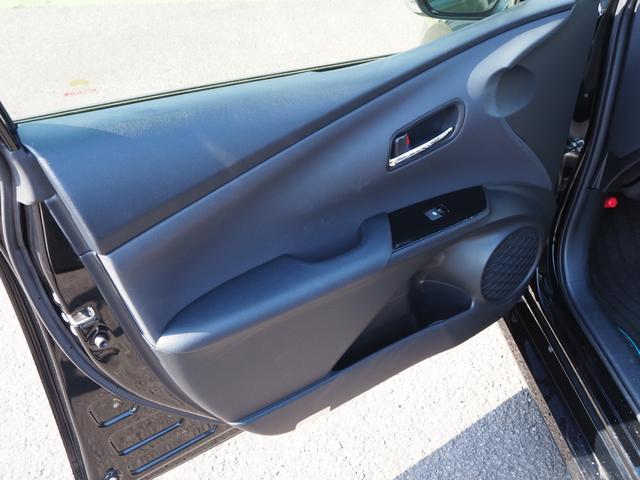 Sセーフティプラス 禁煙車 トヨタセーフティセンス ブルートゥース対応ナビTV バックカメラ ETC ハンドルスイッチ プッシュスターター オートエアコン オートライト オートクルーズ バニティミラー 純正フォグランプ(45枚目)