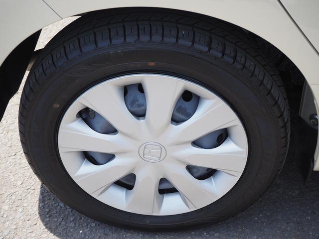 G SSパッケージII 禁煙車 あんしんパッケージ USB対応ナビTV バックカメラ アイドリングストップ プッシュスターター アームレスト バニティミラー(14枚目)