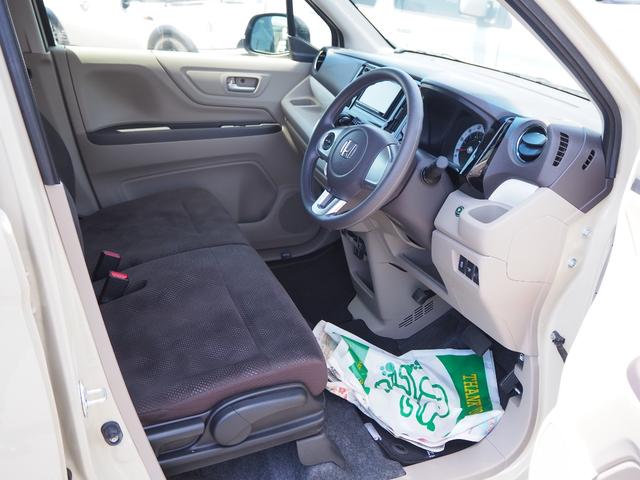 G SSパッケージII 禁煙車 あんしんパッケージ USB対応ナビTV バックカメラ アイドリングストップ プッシュスターター アームレスト バニティミラー(16枚目)
