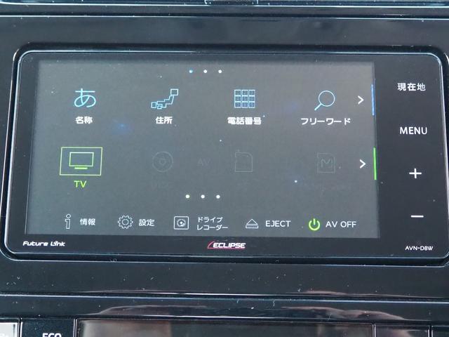 Sセーフティプラス(13枚目)