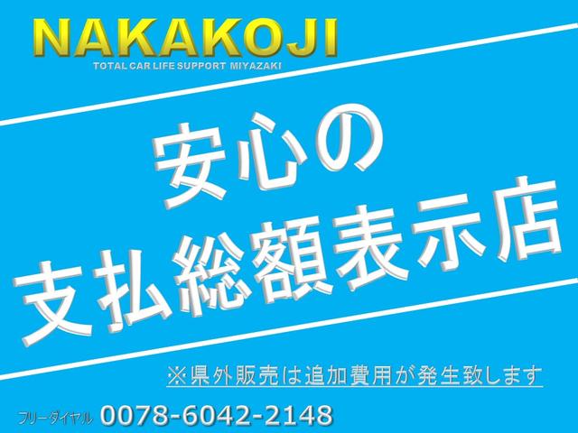 G・Lパッケージ ブルートゥース対応ナビTV DVD再生 キーフリー プッシュスターター ETC アイドリングストップ 純正アルミホイル(3枚目)