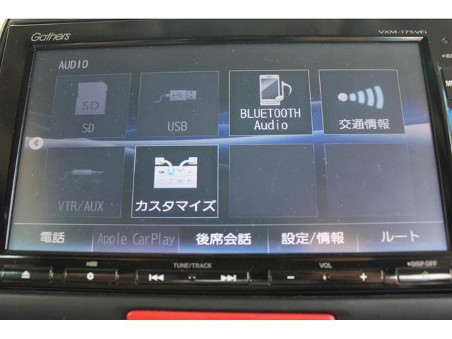 G・Lパッケージ ブルートゥース対応ナビTV DVD再生 キーフリー プッシュスターター ETC アイドリングストップ 純正アルミホイル(22枚目)