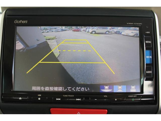 G・Lパッケージ ブルートゥース対応ナビTV DVD再生 キーフリー プッシュスターター ETC アイドリングストップ 純正アルミホイル(28枚目)