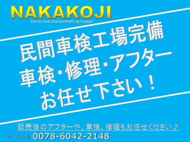 ＤＸ　ＧＬパッケージ　エアバッグ　ＡＢＳ　パワステ　パワーウインド　キーレス　ＥＴＣ　両側スライドドア(36枚目)