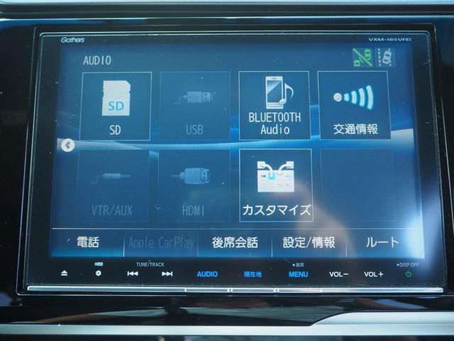 S ホンダセンシング 衝突被害軽減ブレーキ 横滑り防止装置 ブルートゥース対応ナビTV DVD再生 バックカメラ キーフリー プッシュスターター ドラレコ ETC アイドリングストップ 純正アルミホイル LEDライト(21枚目)