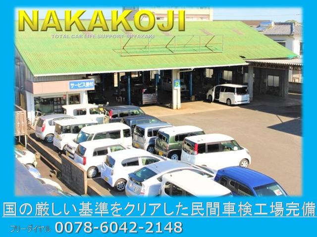 XL 届け出済未使用者 5速マニュアルミッション 衝突被害軽減ブレーキ 横滑り防止装置 アイドリングストップ 記録簿(46枚目)