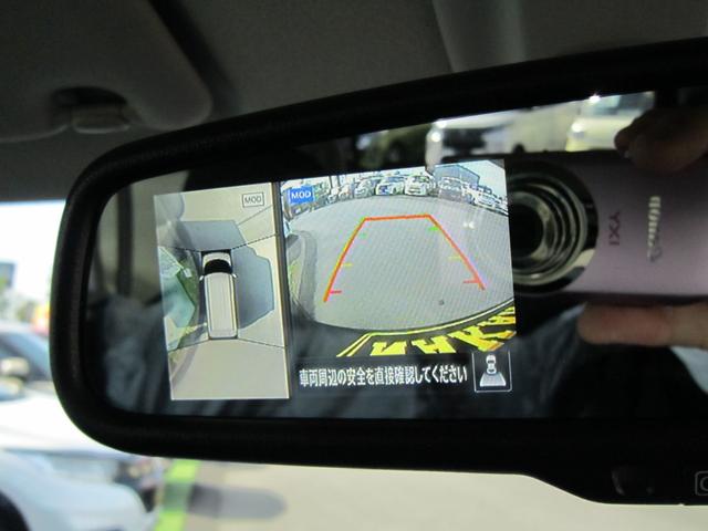 ハイウェイスター X 衝突被害軽減ブレーキ 横滑り防止装置 アラウンドビューモニター 電動スライドドア キーフリー プッシュスターター アイドリングストップ 純正アルミホイル LEDライト 記録簿(52枚目)