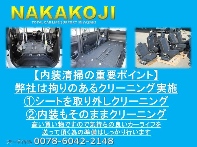 ハイウェイスター Gターボ 全周囲カメラ 衝突被害軽減システム オートライト HID スマートキー 電動格納ミラー ベンチシート CVT 盗難防止システム ABS ESC CD アルミホイール 衝突安全ボディ エアコン(49枚目)