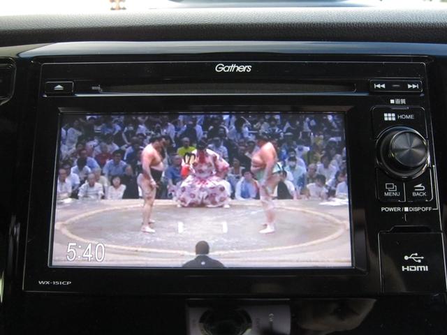G・ターボパッケージ 禁煙 バックカメラ TV オートクルーズコントロール 衝突被害軽減システム オートライト HID スマートキー アイドリングストップ 電動格納ミラー ベンチシート ターボ CVT 盗難防止システム(6枚目)