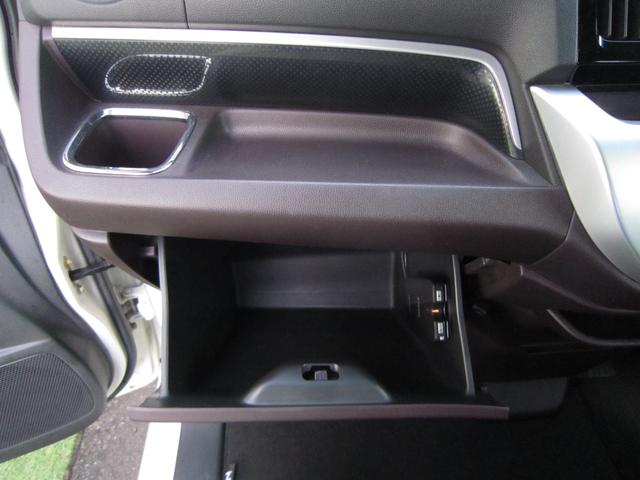 G・ターボパッケージ 禁煙 バックカメラ TV オートクルーズコントロール 衝突被害軽減システム オートライト HID スマートキー アイドリングストップ 電動格納ミラー ベンチシート ターボ CVT 盗難防止システム(44枚目)