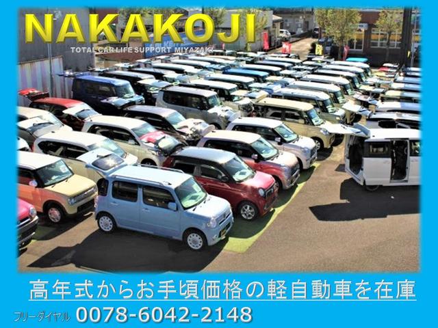 G・ターボパッケージ 禁煙 バックカメラ TV オートクルーズコントロール 衝突被害軽減システム オートライト HID スマートキー アイドリングストップ 電動格納ミラー ベンチシート ターボ CVT 盗難防止システム(60枚目)
