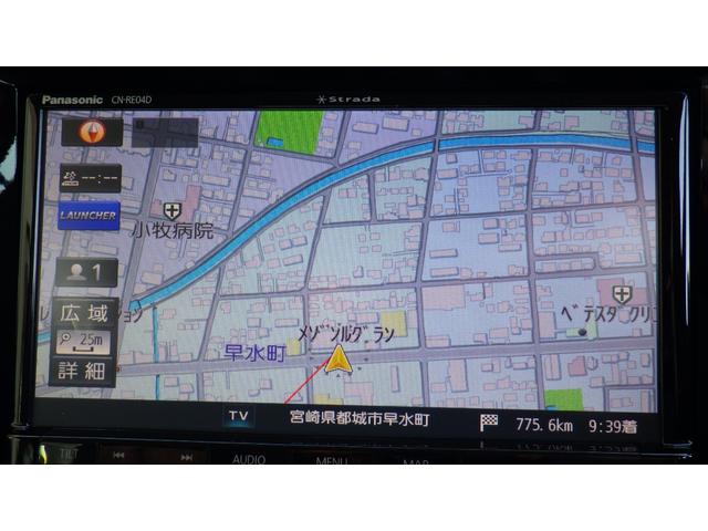 ランドベンチャー　４ＷＤ　ＥＴＣ　ナビ　ＴＶ　キーレスエントリー　電動格納ミラー　シートヒーター　ＡＴ　ＡＢＳ　ＣＤ　ＵＳＢ　Ｂｌｕｅｔｏｏｔｈ　アルミホイール　エアコン(9枚目)