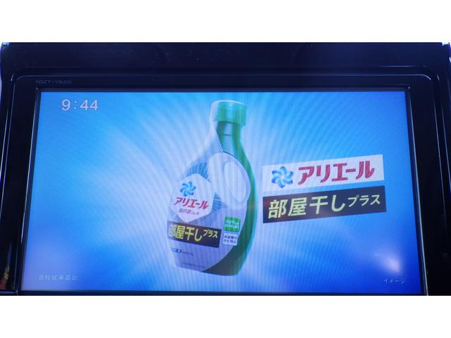 ハイブリッドＶ　ＥＴＣ　バックカメラ　ナビ　ＴＶ　オートクルーズコントロール　両側電動スライドドア　オートライト　スマートキー　電動格納ミラー　シートヒーター　３列シート　ＣＶＴ　アルミホイール　ＤＶＤ再生(8枚目)