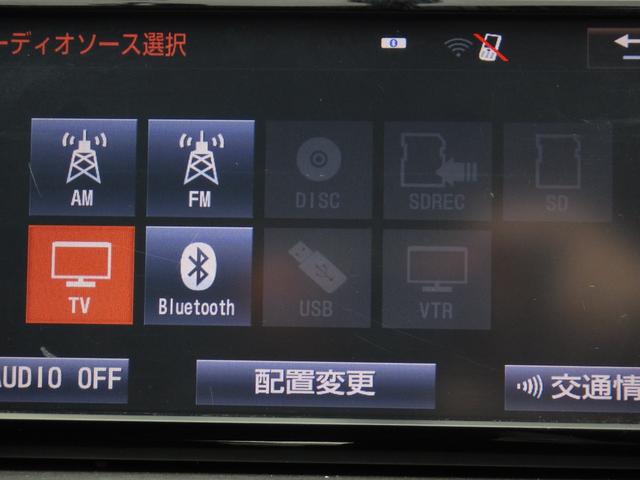 プリウス Ｓ　ハイブリッド　ＥＴＣ　バックカメラ　ナビ　ＴＶ　レーンアシスト　スマートキー　電動格納ミラー　ＣＶＴ　アルミホイール　ＣＤ　ＵＳＢ　Ｂｌｕｅｔｏｏｔｈ（8枚目）